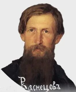 В м васнецов создатель памятника