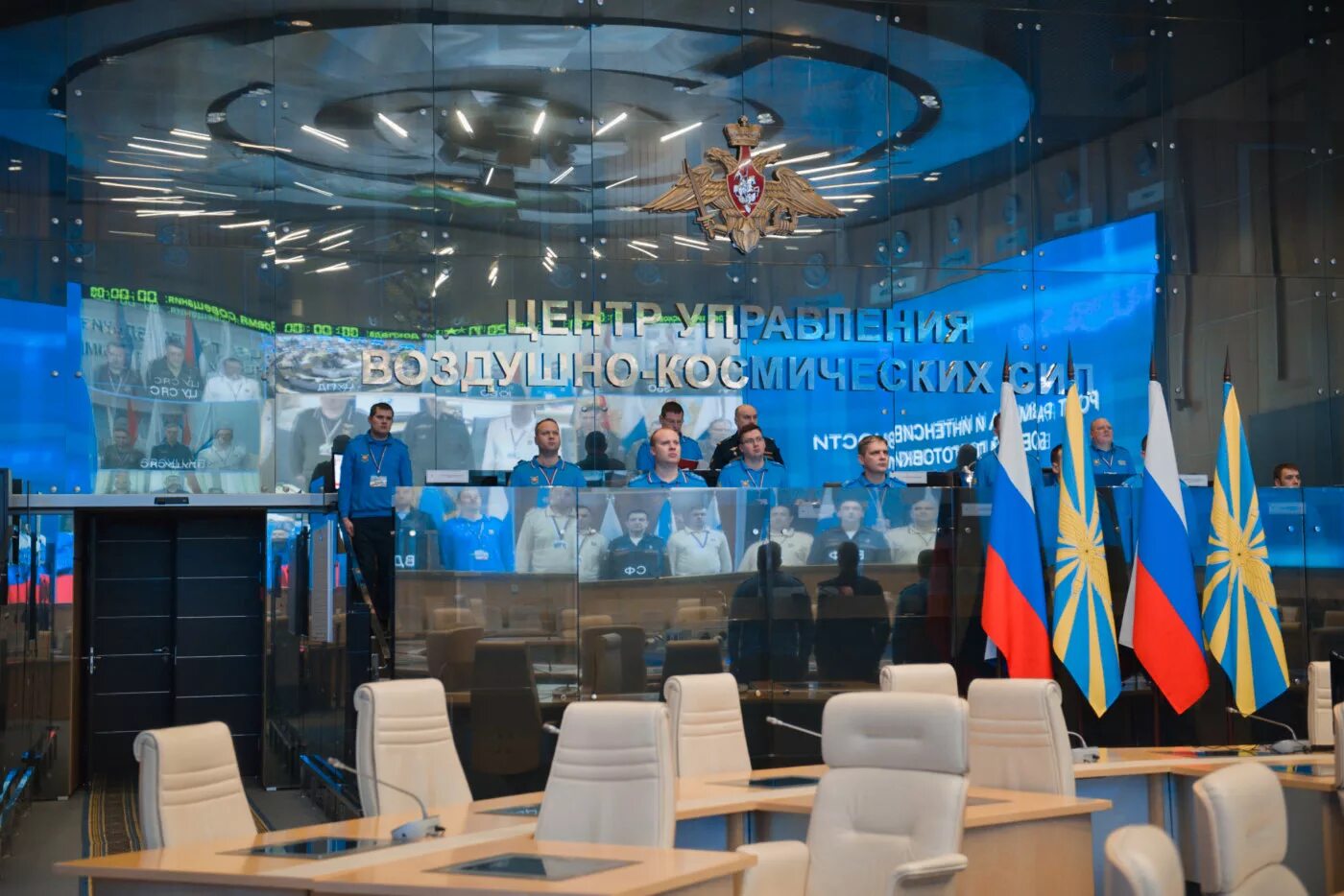 штаб вкс. академия вкс. управление вкс. управление вкс. управление вкс.