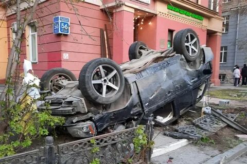 Аст дтп