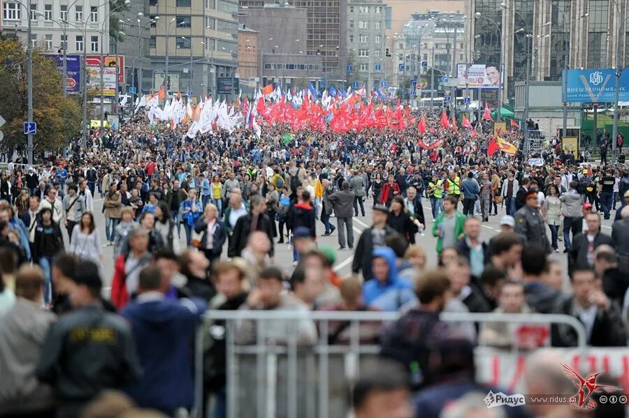 Демонстрация объекта это