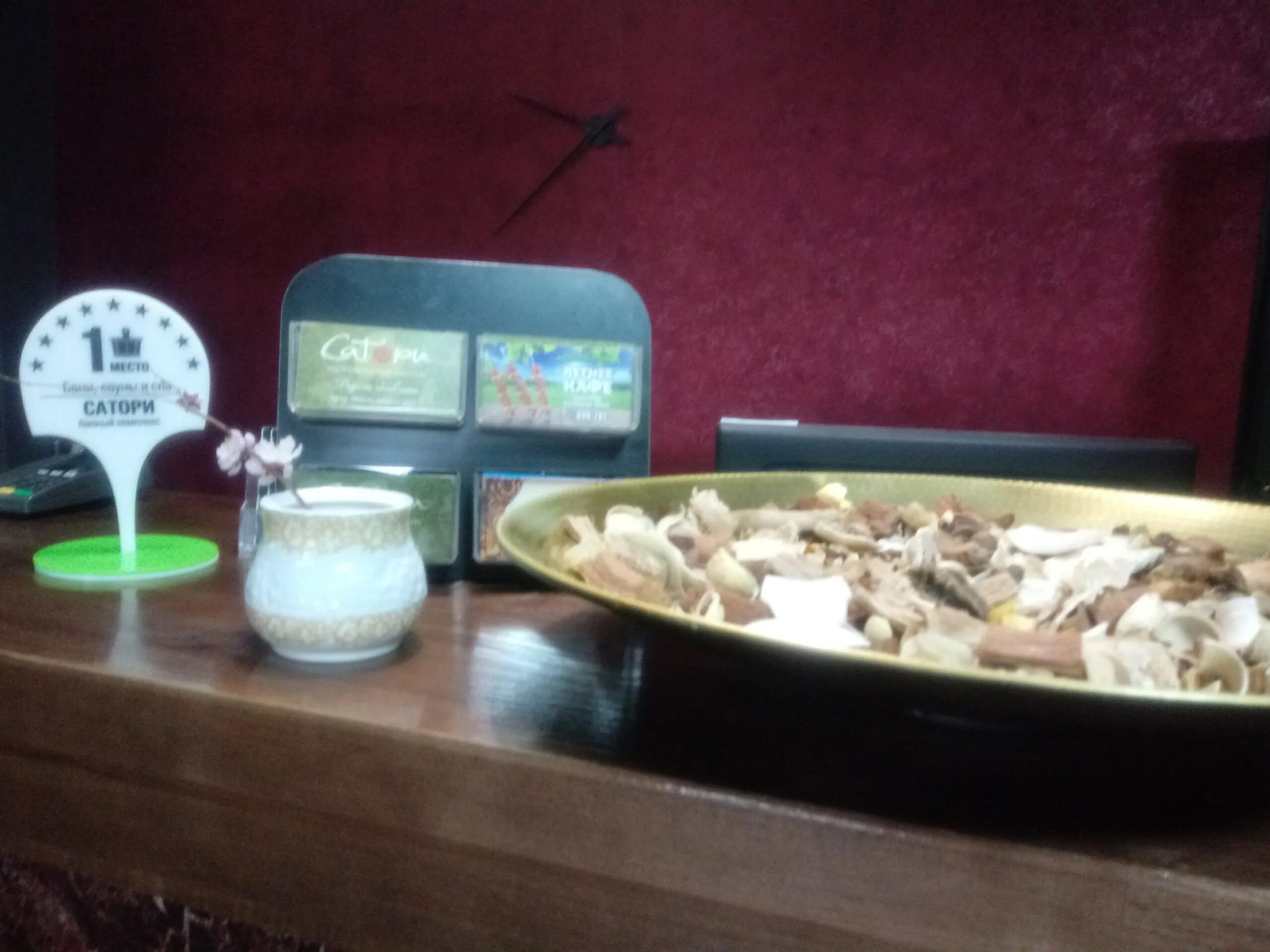 Сатори банный комплекс улан-удэ. Сауна сатори екатеринбург. Сатори банный. Банный комплекс ниагара. Сатори сауна улан-удэ.