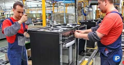 Завод газовых плит