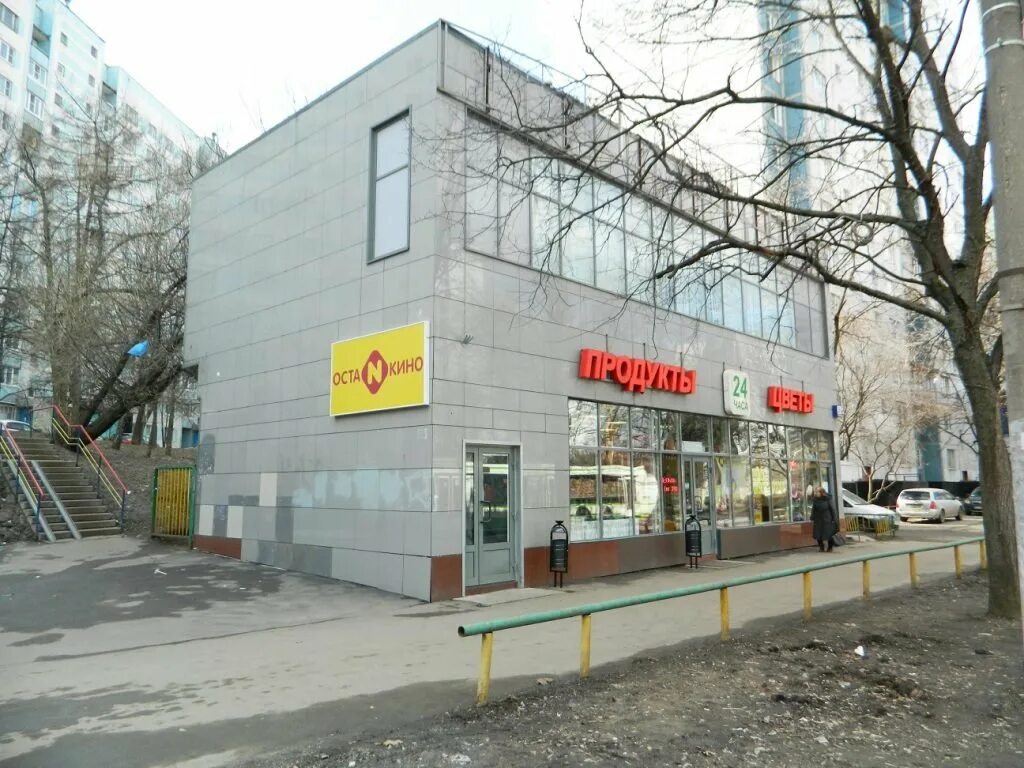 Ул лескова 26а москва. Ул лескова 24. Улица лескова 26а. Ул лескова 24. Ул лескова 24.