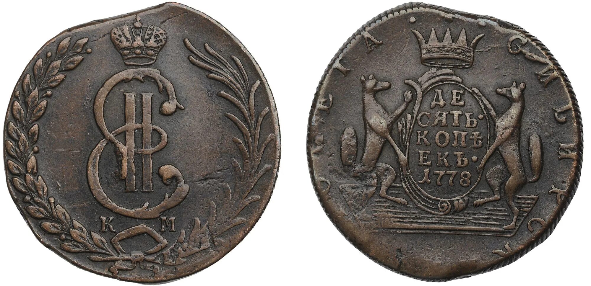 Монета золотая филармоникер 2023 года 25 евро фото. 5 птас 1982. Золотые монеты цветные. Кипр 50 евроцент 2008. 5 марок финляндия.