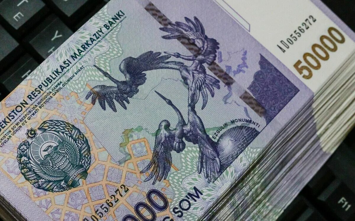 1 млн сум. 1000000 сум. узбекский сум. узбекские купюры. узбекский сум пачка.
