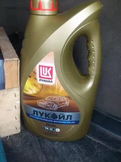 Какое масло в калину