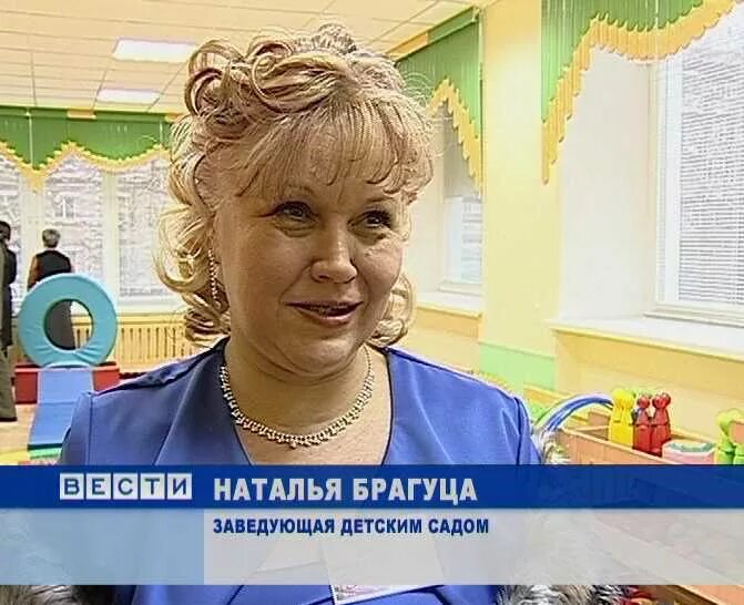 Детский сад ромашка йошкар-ола. 65 детский сад йошкар-ола. Детский сад 42 чебоксары. Детский сад ромашка йошкар-ола. Детский сад 42 заведующая.