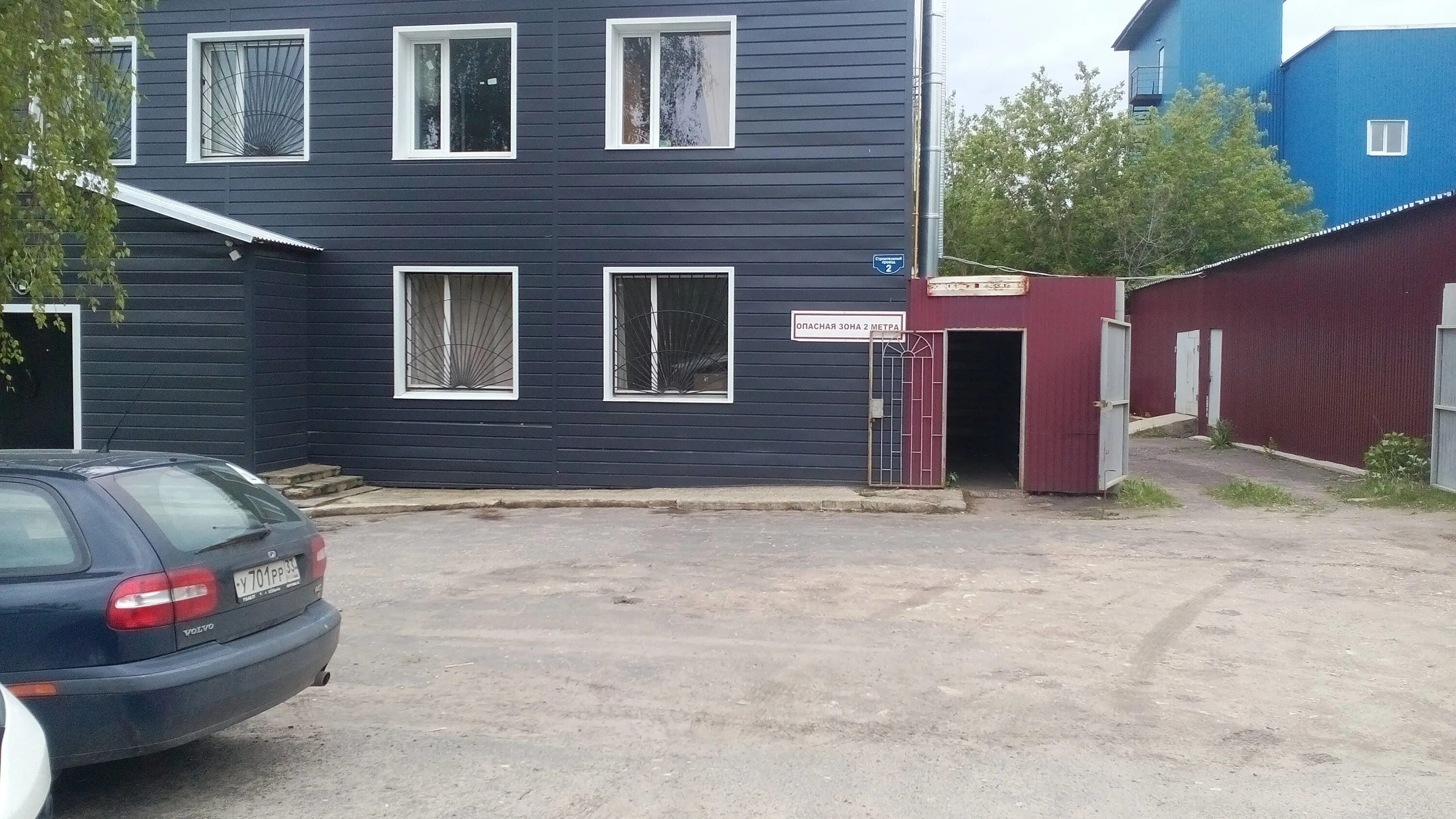 Грузовой автосервис юг москвы. 2 стр. Строительный проезд дом 3. Строительный пр-д, д7ак11а. Строительный проезд 4.