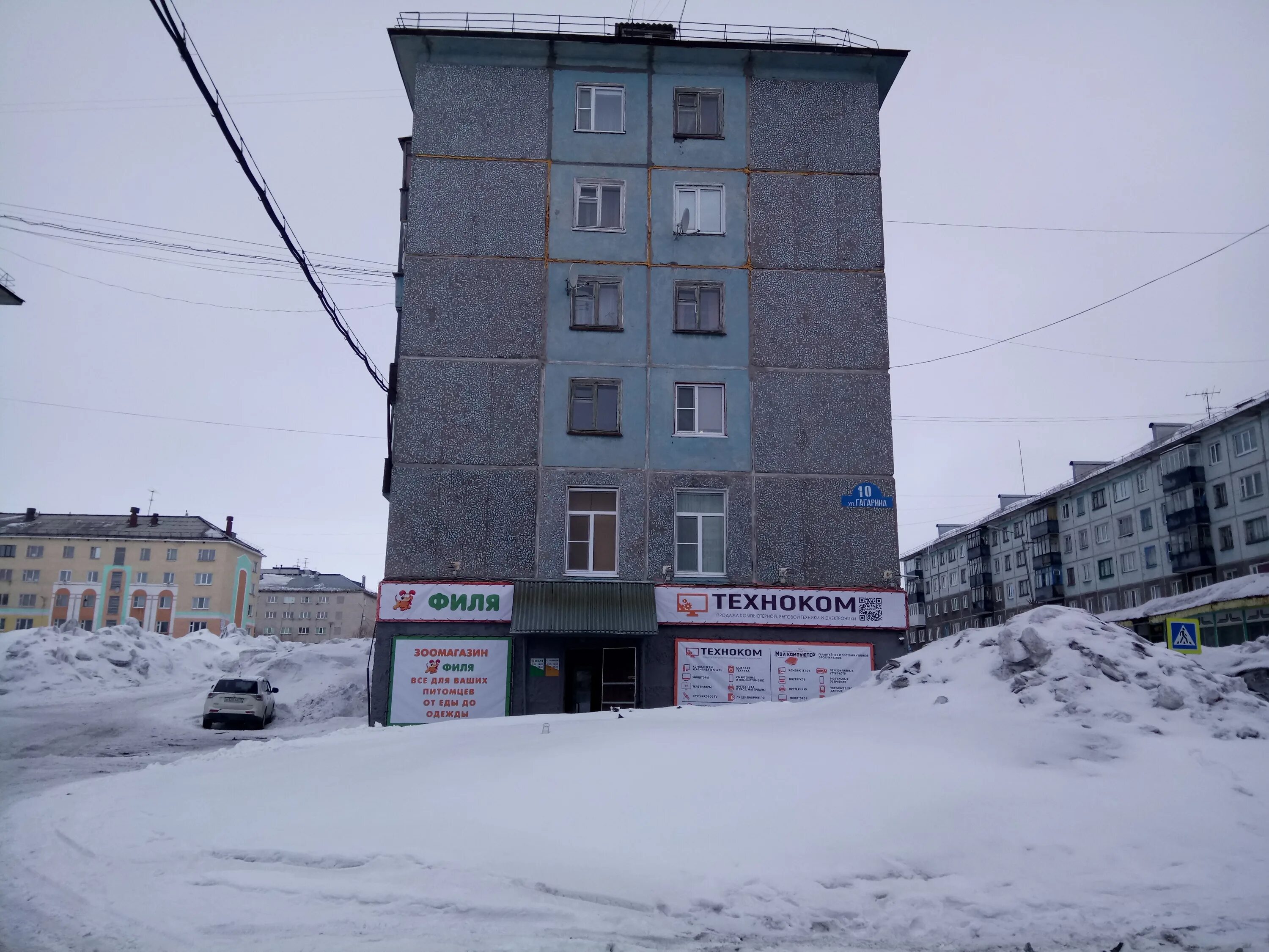 Гагарина 9 воркута. Г воркута, ул гагарина, д. Гагарина 12 воркута на карте. Гагарина 5 воркута. Воркута зоомагазины гагарина.