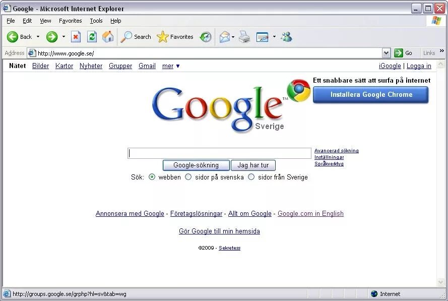 Windows XP Internet Explorer 6. Браузер ie 6. Гугл эксплорер. Интернет эксплорер 6.0. Через интернет эксплорер