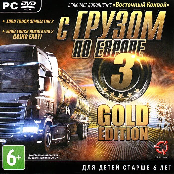 Truck driver xbox one. симулятор дальнобойщика euro truck simulator 2. евро трак симулятор 2. симуляторы диска на пк. American truck simulator 1.