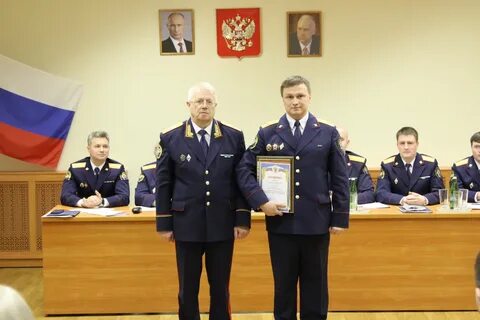 Архангельское уфк