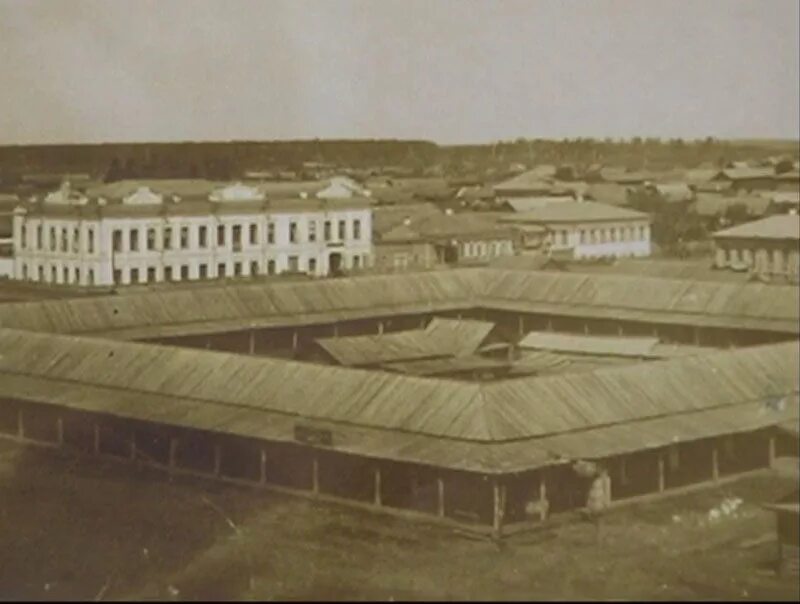 Старый ялуторовск. Ялуторовск 19 век. Ялуторовский музей торговые ряды. Ялуторовск музей торговые ряды. Торговые ряды Ялуторовск