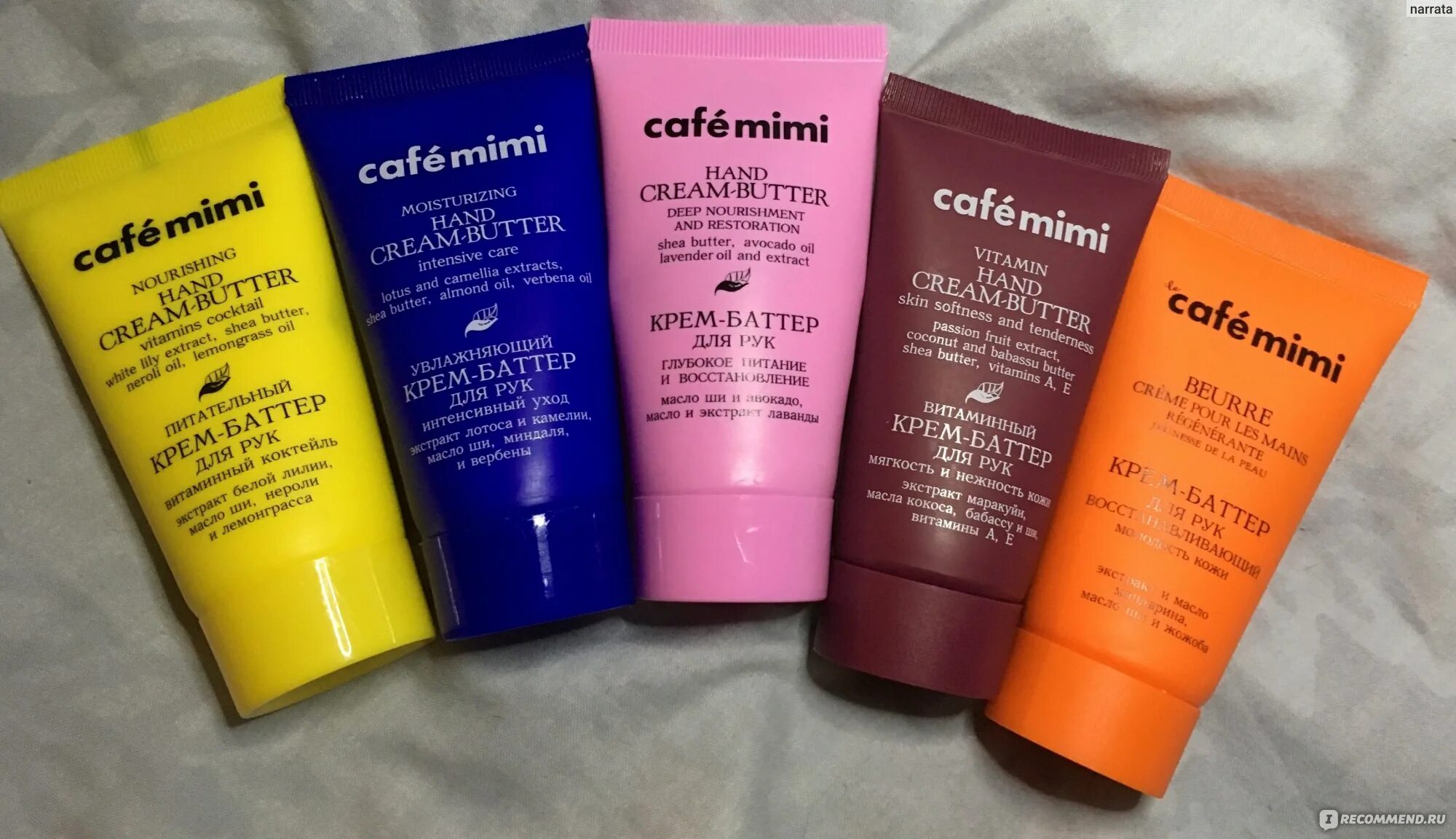 Cafe mimi. Cafe mimi косметика. крем для рук кафе мими. cafe mini крем. набор кремов для рук cafe mimi.
