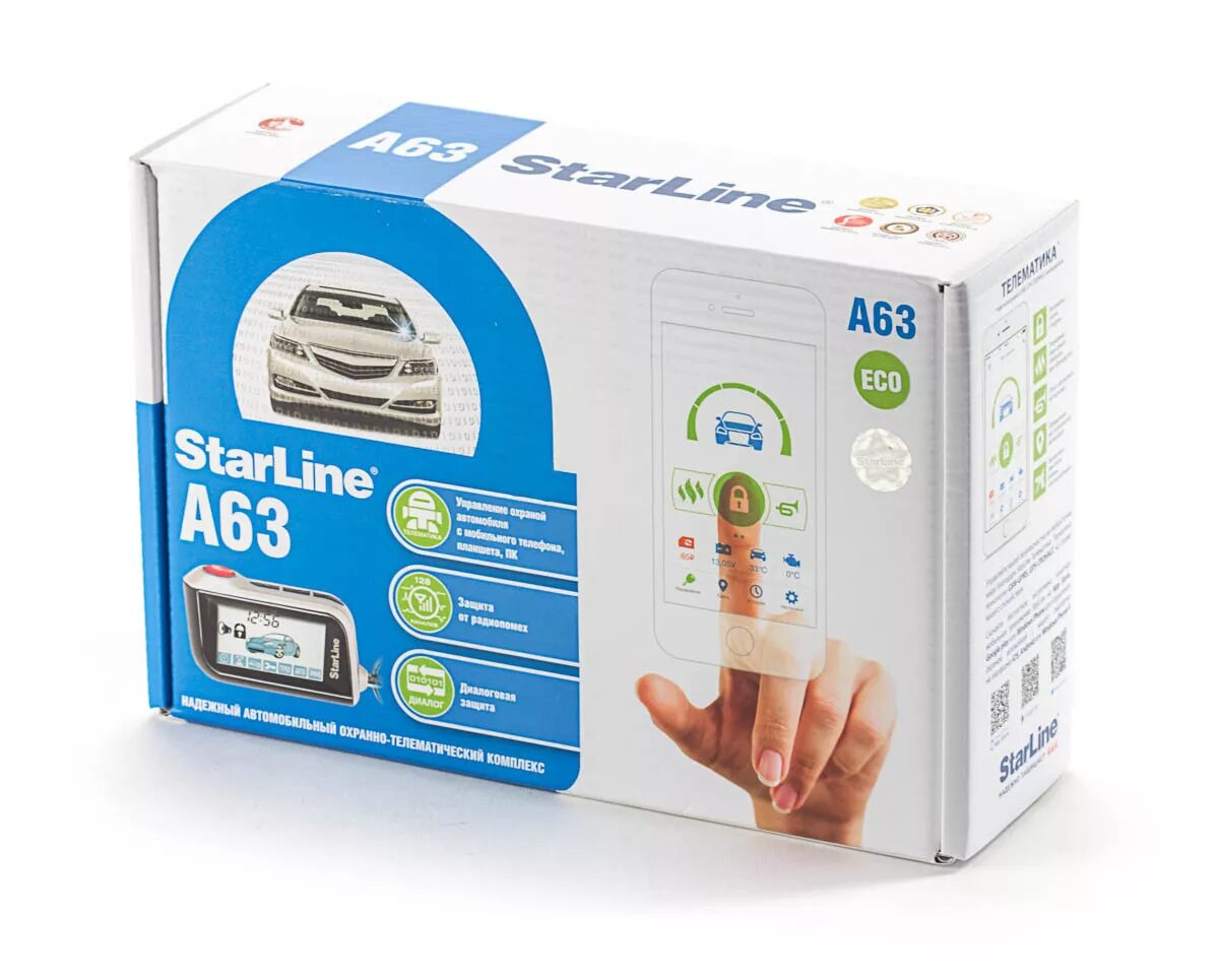 Сигнализация starline a63. Автосигнализация starline a63 v2 eco. starline a63 комплектация. starline a63 gsm eco сигнализация. сигнализация star line a63 dialog.