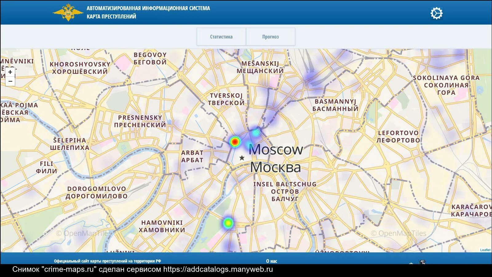 АИС карта криминогенности. Карта преступности Москвы. Карта преступности Санкт-Петербурга. Карта преступности России.
