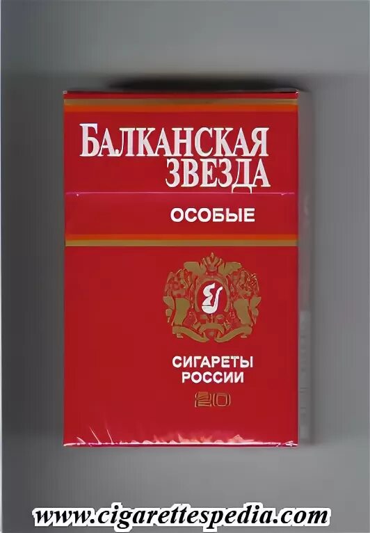 Крепкие сигареты цена. Сигарета.Балканская.звезда.СССР.. Балканская звезда мягкая пачка. Балканская звезда сигареты. Балканская звезда сигареты производитель.