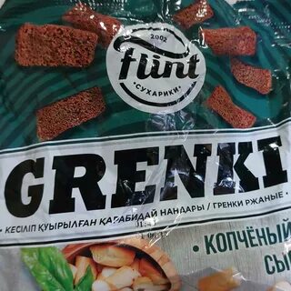 Гренки калорийность