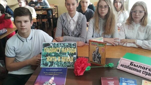 Гоу лнр асш