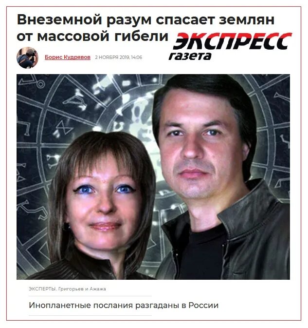 Разгадала послание и спасла девушку