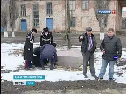 Погода дячкино