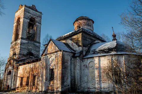 Владимирская область есть