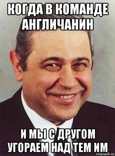 Узбеки понимают друг друга или просто угорают