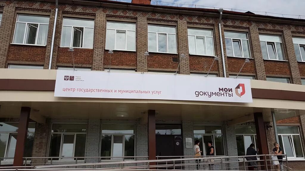 Верещагина 55 череповец втб. Втб пр победы 134 череповец. Банк втб череповец проспект победы 134. Втб череповец режим. Банк втб, череповец, улица ленина, 56.