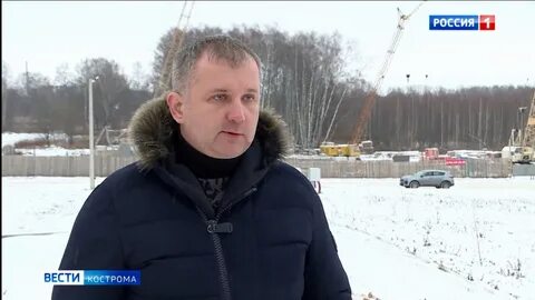 Сайт 37 кострома