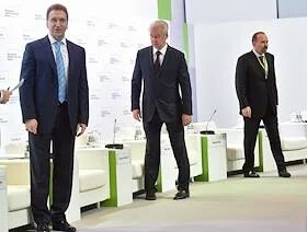 Мэр мегаполиса z был избран