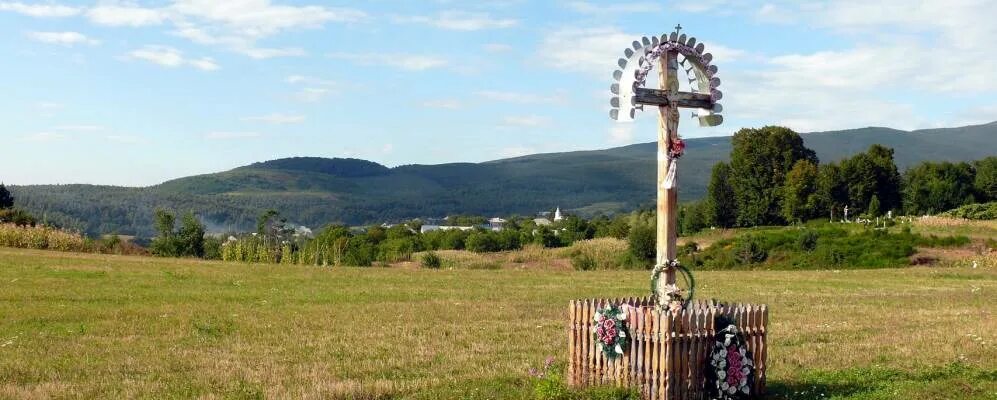 Иршава. Закарпатская область иршавский. Село иршава. Село малый раковец закарпатье. Иршава закарпатская область.