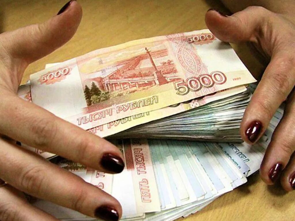 Дам крупную сумму денег. Присвоил деньги. кража денег. мошенница и деньги. похитил деньги.