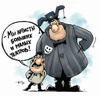 Анекдоты про театр - kinovolna.tv