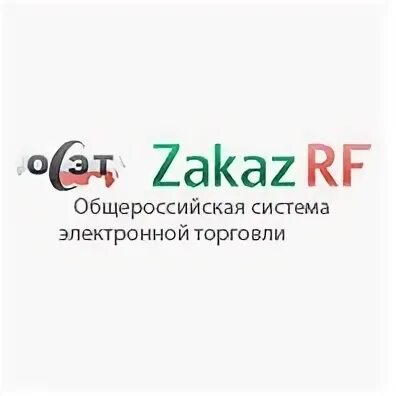 Zakazrf логотип. ETP zakazrf лого\. Zakazrf logo PNG. Агентство по государственному заказу Республики Татарстан (zakazrf). Рф zakazrf ru