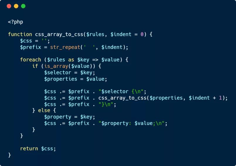 Массив php. In_array php. Array синтаксис. Функции CSS.