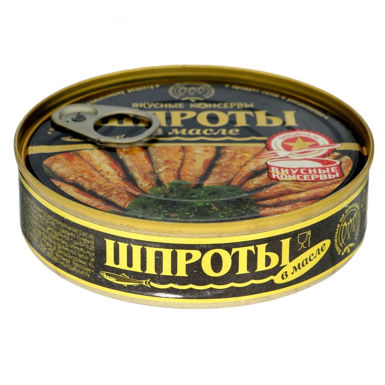 Шпроты Главпродукт шпроты в масле 160г ж/б. Вкусные консервы шпроты в масле Hansa, 175 г. Шпроты в масле ж/б 160 г.. Вкусные консервы шпроты в масле 160.