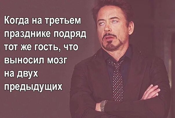 Сталкивались когда нибудь. Креативный юмор. Душевное одиночество. Грабитель банков. Несчастная невеста.