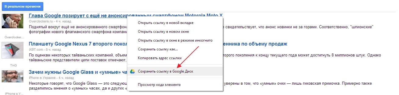ссылка внутри документа. внутренние ссылки в html. как создают гипертекстовые документы. гиперссылки в html внутри страницы. ссылки внутри текста.