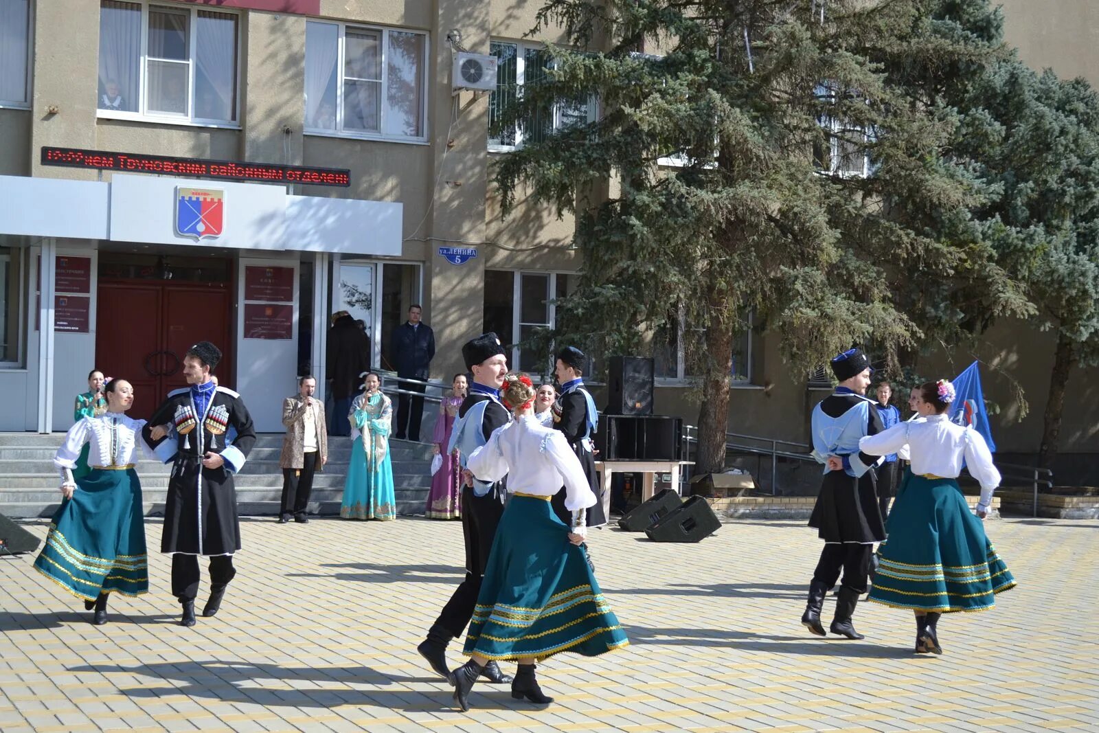 Донское Ставропольский край. Село Донское Труновский район Ставропольский край. Село Донское - казачий край Труновский район Ставропольский край. Село Донское Ставропольский край Труновский район парк. Погода село донское ставропольского края неделю