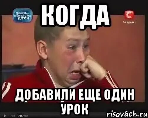 Когда была добавлена