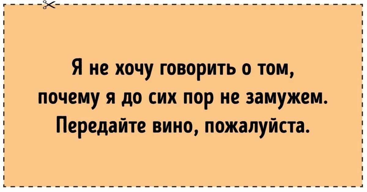 Что ответить на вопрос устала. Она хотела бы жить на манхэттене. Смешные комментарии социальных сетей. Что ответить на вопрос что делаешь. Что ответить на вопрос устала.
