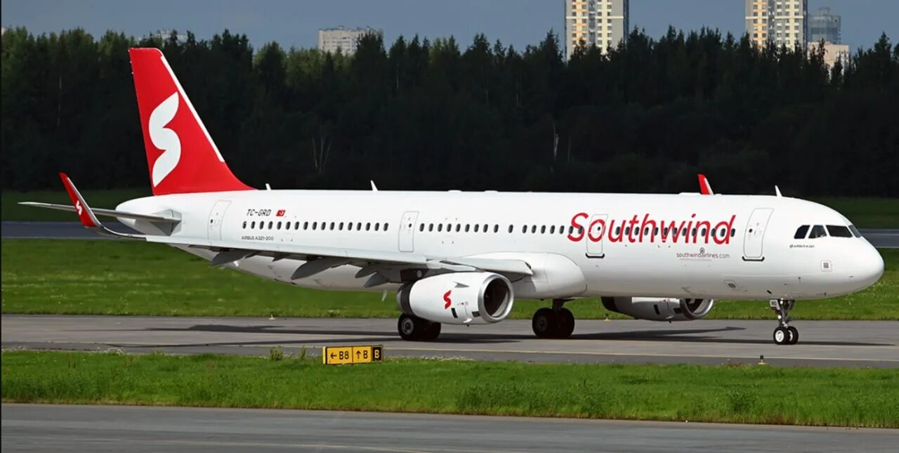 Southwind airlines телефон. Southwind airlines телефон
