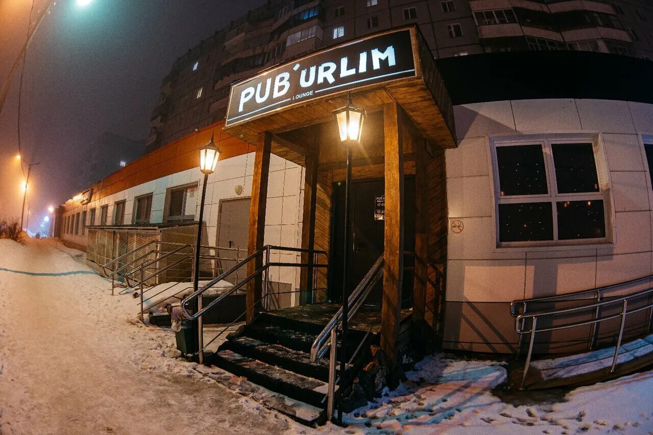 Bernies pub, сыктывкар. сыктывкарские бары. майбир бар сыктывкар. барбадос сыктывкар меню. паб сыктывкар.