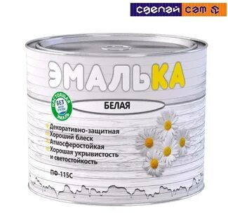 Эмаль минск