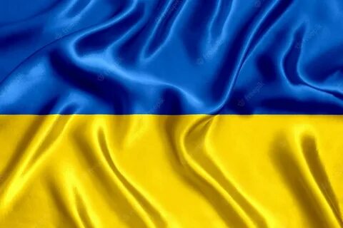 Желто синий герб