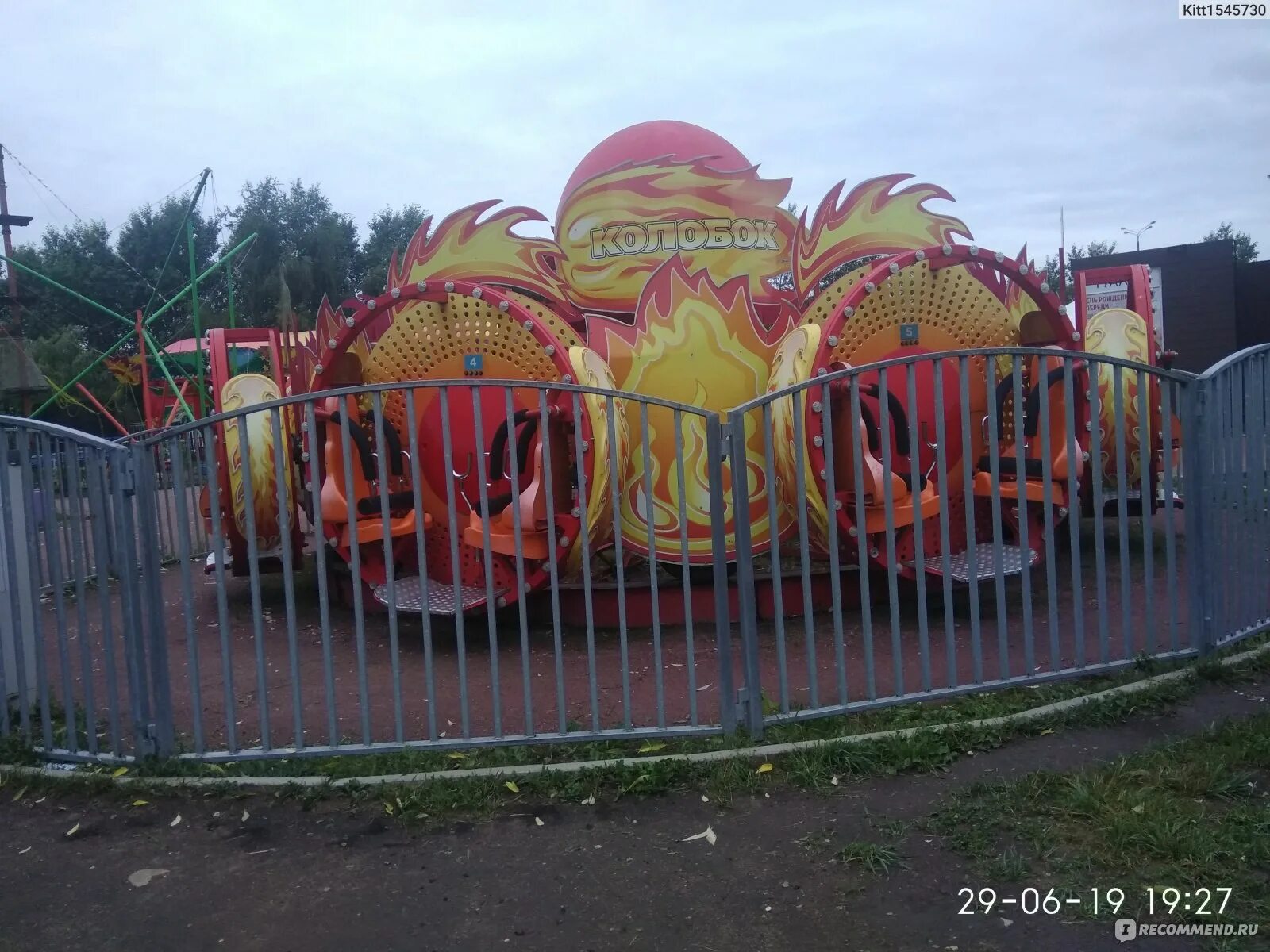 Парк сказка могилы. Парк сказка. Музей пенька домодедово парк сказок сайт. Парк крылатские холмы аттракционы. Ладья 360 парк сказка.