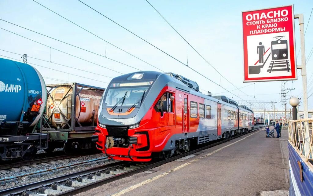 Движение поездов оренбург. Орлан поезд Уфа Кумертау. Электричка Орлан Оренбург Уфа. Поезд Орлан Уфа Оренбург. Стерлитамак Оренбург электричка Орлан.