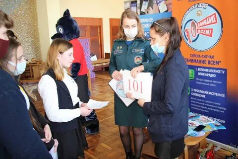 Республиканская акция внимание всем