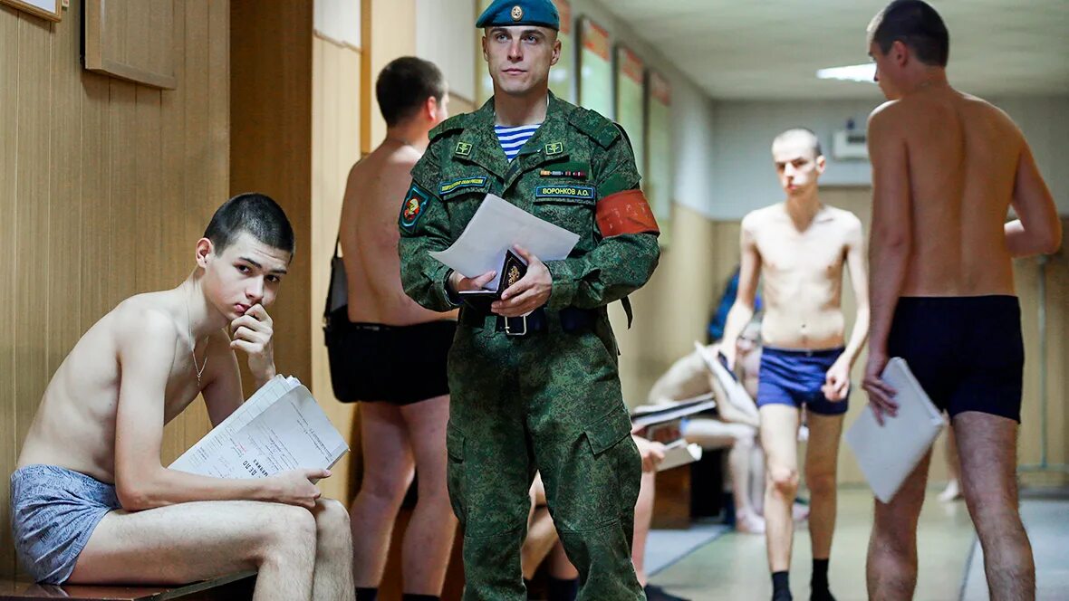 Армия мем. Мемы про военкомат. Военкомат фото. Призывник прикол. Не хочу идти в военкомат.