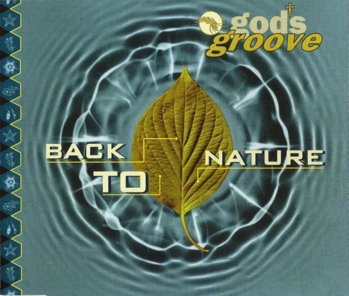 Gods groove. Группа lamb of god. Gods groove. Gods groove. Gods groove.
